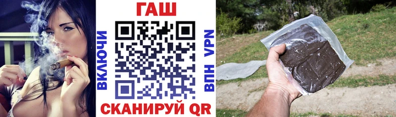 Купить наркотики Саратов Галлюциногенные грибы  omg маркетплейс  МЕФ  МАРИХУАНА  COCAIN 