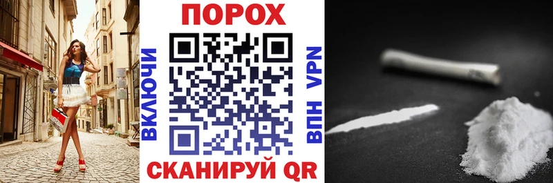 KRAKEN ССЫЛКА  Саратов  Амфетамин Розовый 