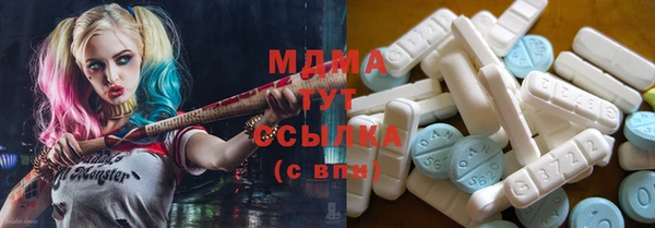 spice Кулебаки