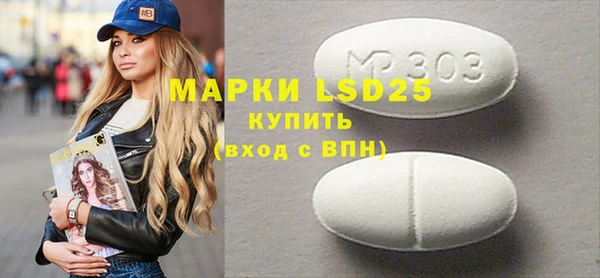 spice Кулебаки