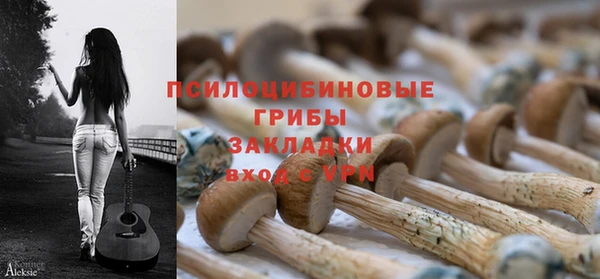 меф VHQ Кукмор