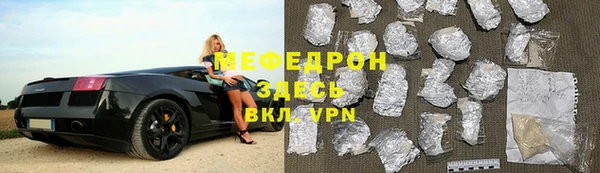 spice Кулебаки