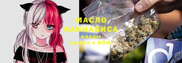 меф VHQ Кукмор