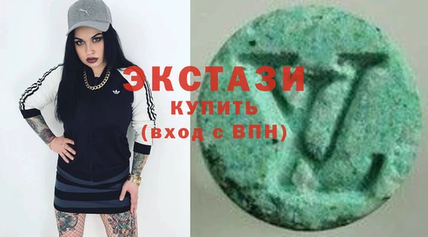 меф VHQ Кукмор