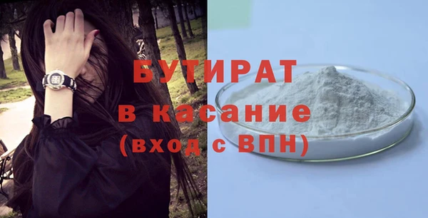 меф VHQ Кукмор