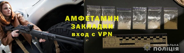 сатива Куйбышев