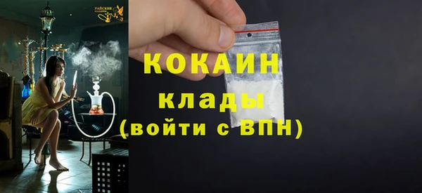 меф VHQ Кукмор