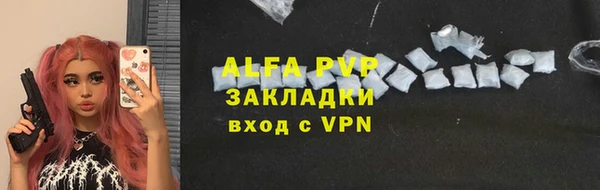 меф VHQ Кукмор