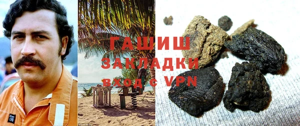 spice Кулебаки