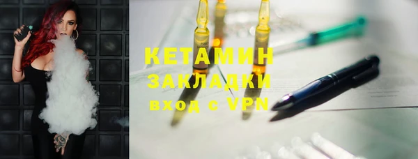 spice Кулебаки