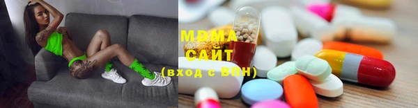 spice Кулебаки