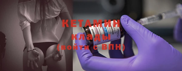 меф VHQ Кукмор