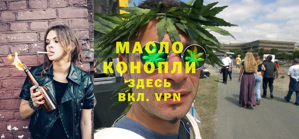 spice Кулебаки