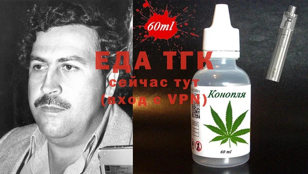 spice Кулебаки