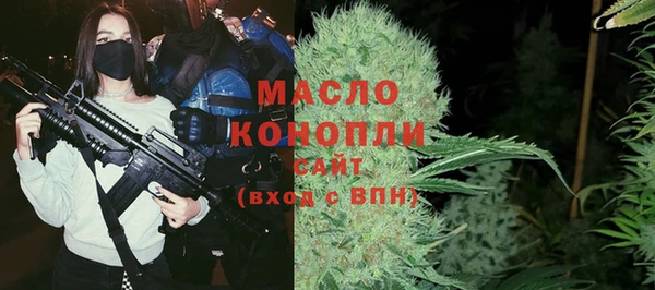 меф VHQ Кукмор