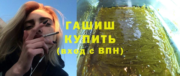 меф VHQ Кукмор