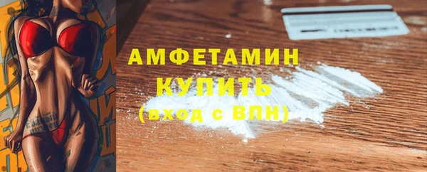 меф VHQ Кукмор