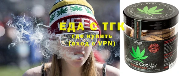 spice Кулебаки