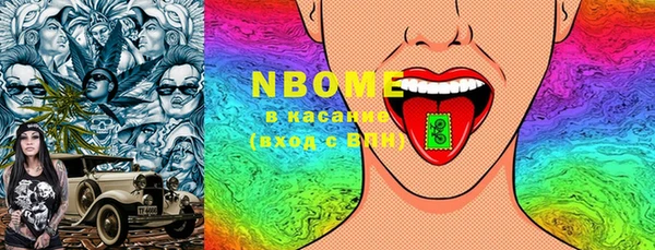 меф VHQ Кукмор