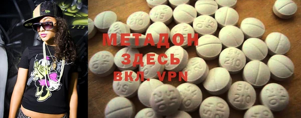 меф VHQ Кукмор