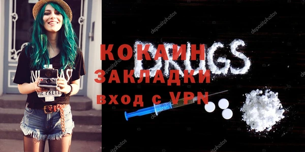 spice Кулебаки