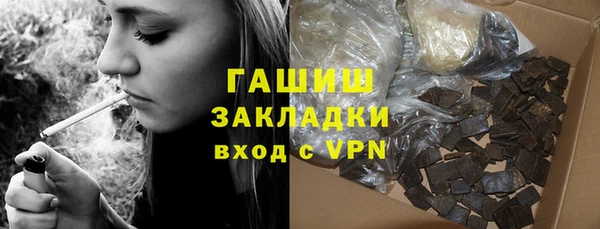 spice Кулебаки
