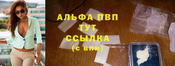 spice Кулебаки
