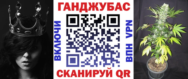 Бошки марихуана AK-47  Саратов 